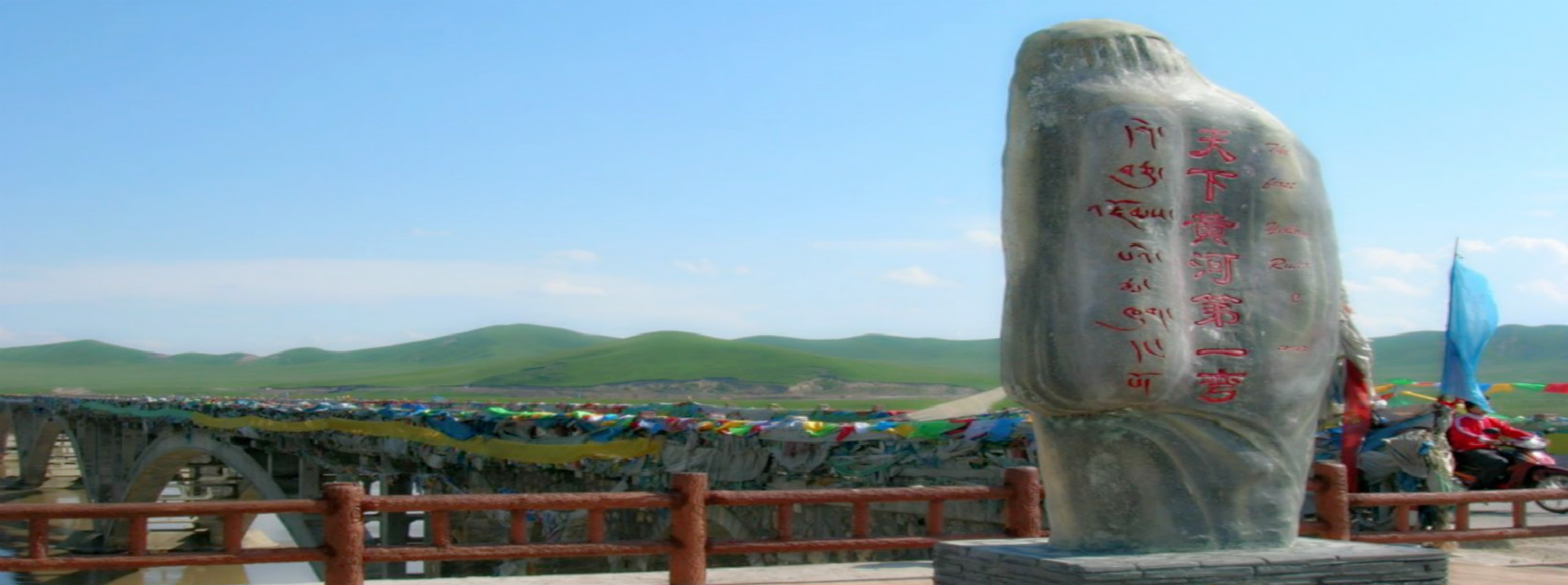 �����ƺӴ���